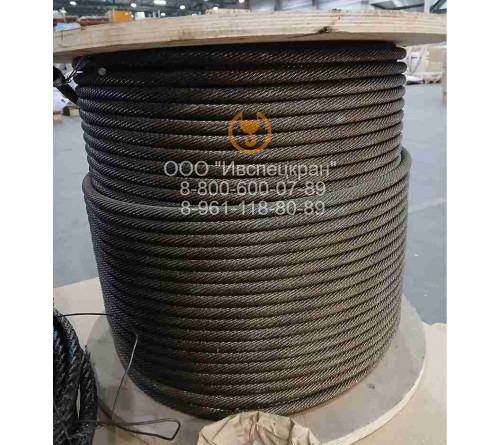 Канат EN 12385-4 15,0 -sS-Н-Р-1770/180 МС А1 18хK7-KWSC