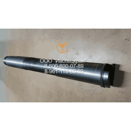 Ось основания стрелы КС-45717.63.003 